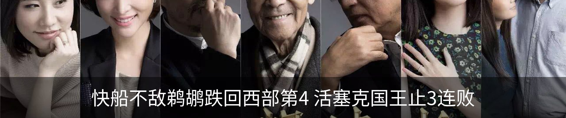 行业资讯